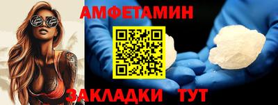 гидропоника Кумертау
