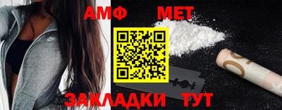 гидропоника Кумертау