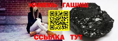 гидропоника Кумертау