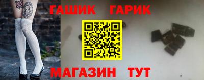 индика Кулебаки