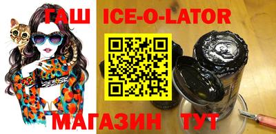 альфа пвп VHQ Кунгур