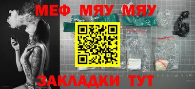 индика Кулебаки