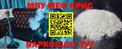 гидропоника Кумертау