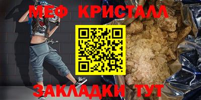 индика Кулебаки