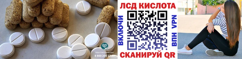 где продают   Урай  LSD-25 экстази ecstasy 