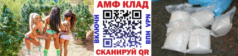 где купить наркоту  Урай  Первитин пудра 