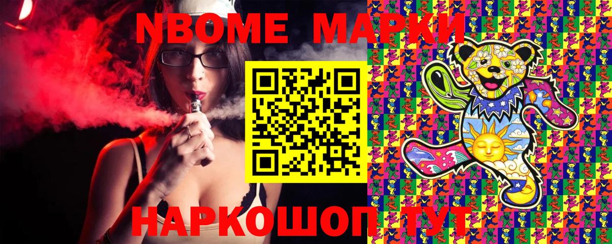 МДМА  Каннабис  Меф   COCAIN  A-PVP СОЛЬ   Марихуана  Урай  ГАШИШ  Мефедрон  